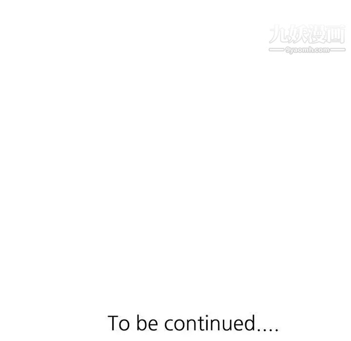 继母的姐妹们第14话