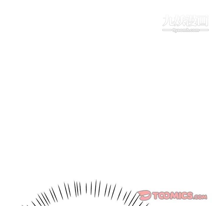 继母的姐妹们第15话