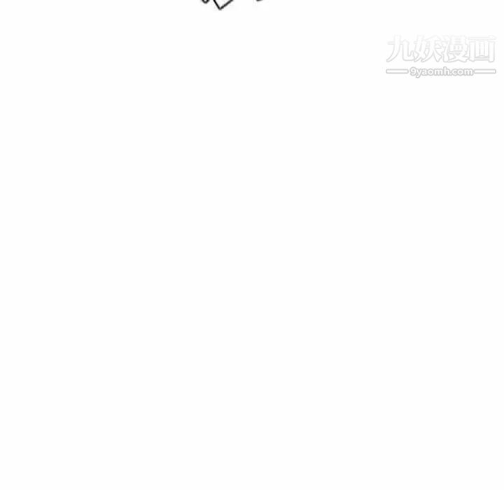 继母的姐妹们第16话