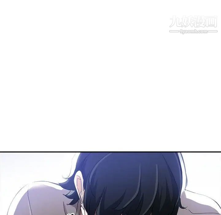 继母的姐妹们第16话