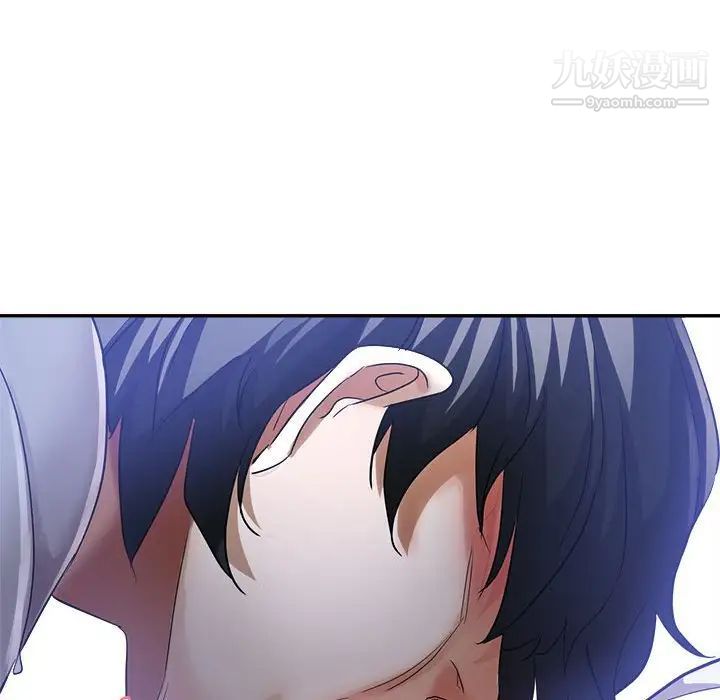 继母的姐妹们第16话