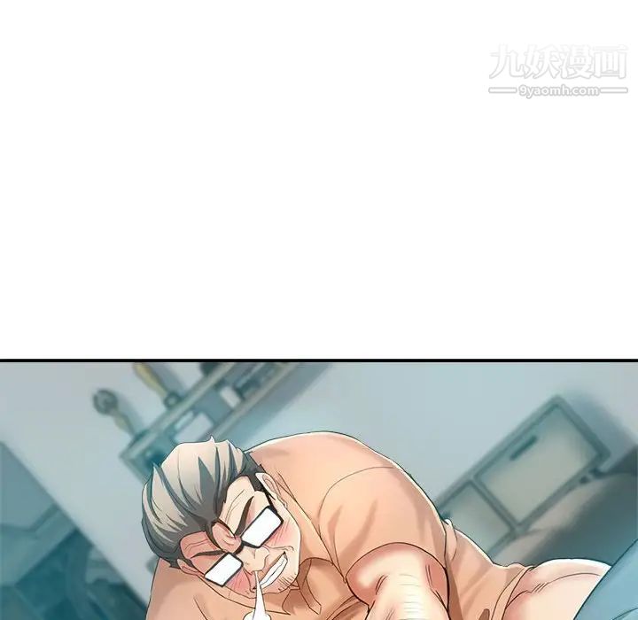 继母的姐妹们第18话