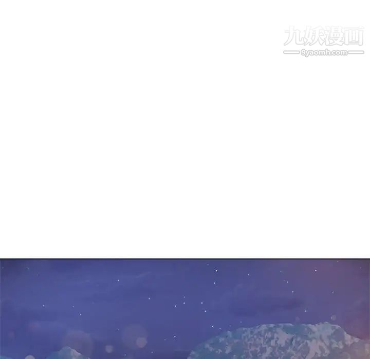 继母的姐妹们第19话