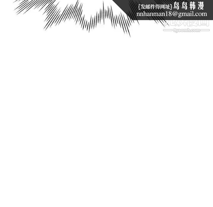 继母的姐妹们第19话