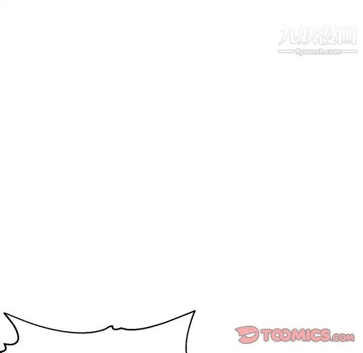 继母的姐妹们第19话