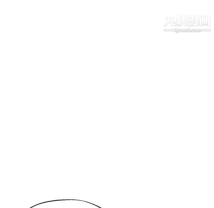 继母的姐妹们第20话