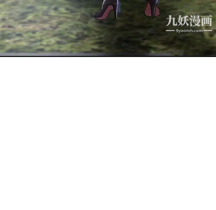 继母的姐妹们第20话