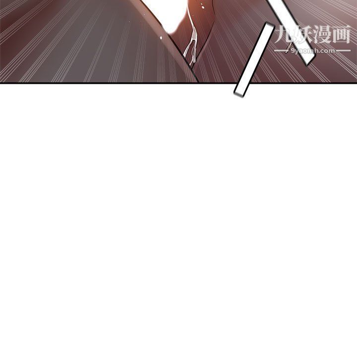 继母的姐妹们第21话