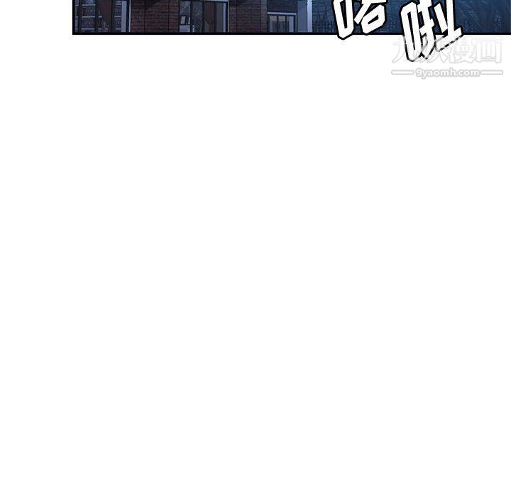 继母的姐妹们第21话