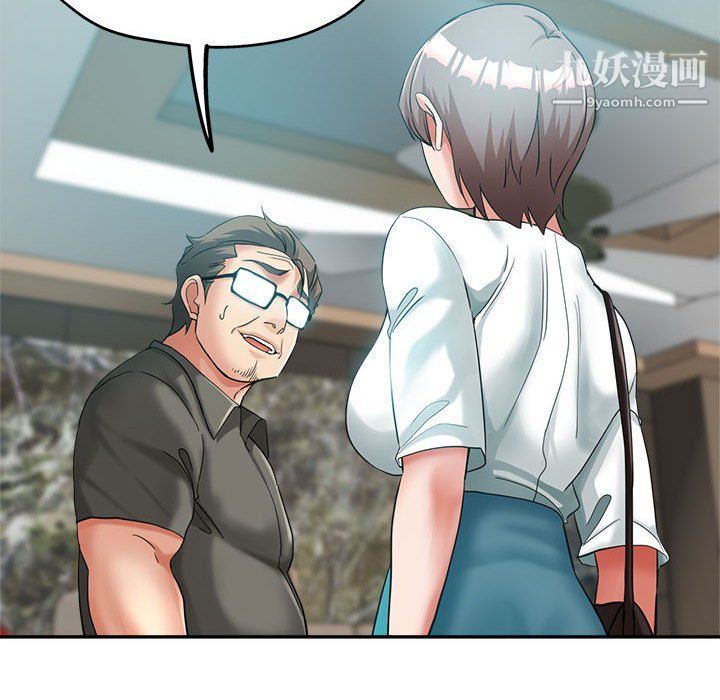 继母的姐妹们第21话