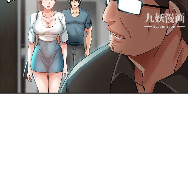 继母的姐妹们第21话