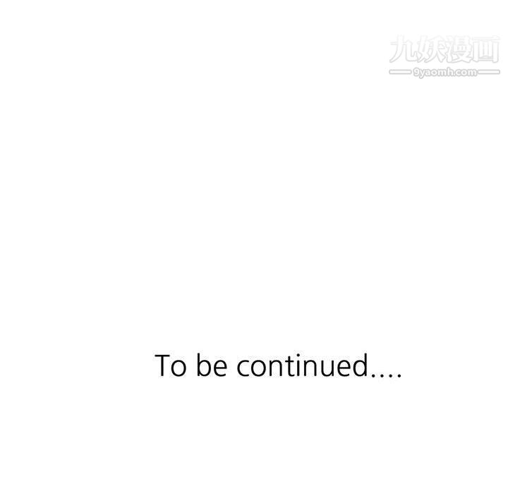 继母的姐妹们第21话