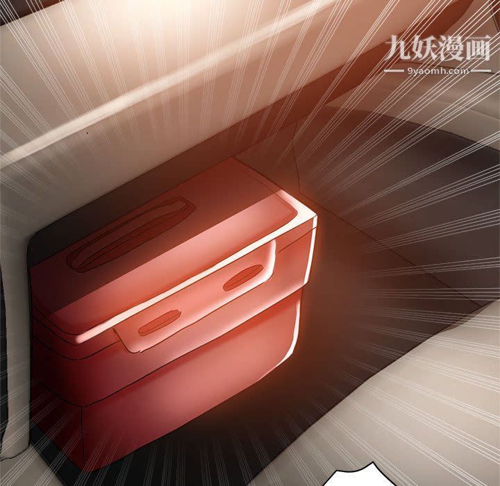 继母的姐妹们第22话