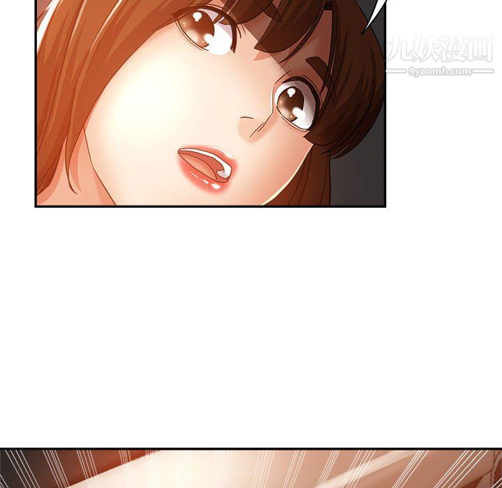 继母的姐妹们第22话