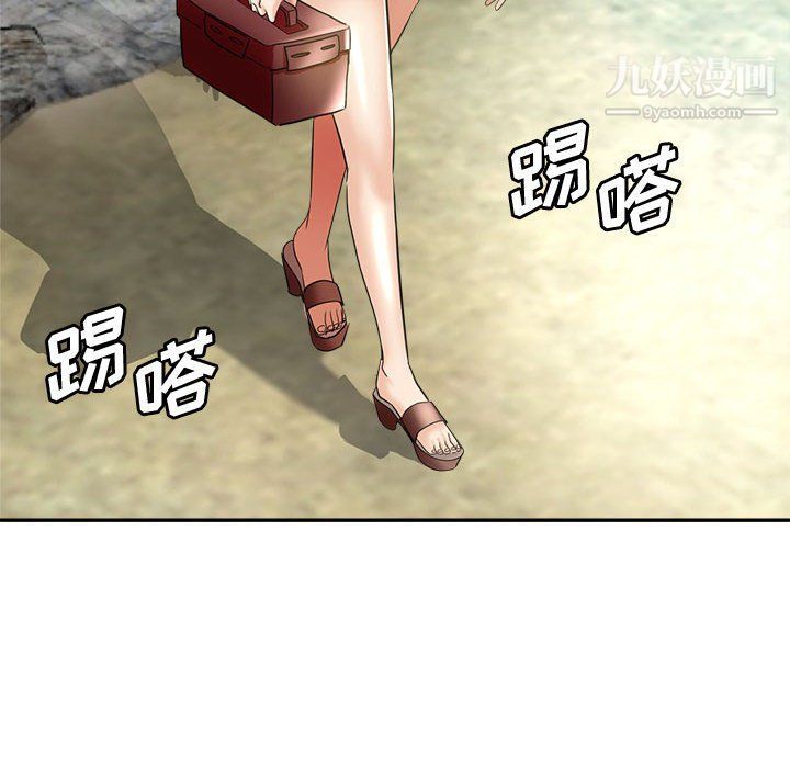 继母的姐妹们第22话