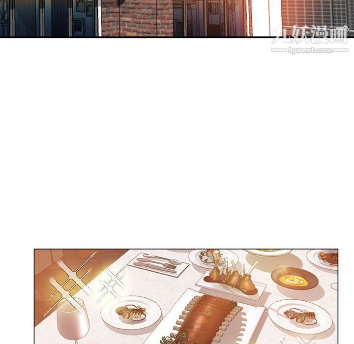 继母的姐妹们第22话