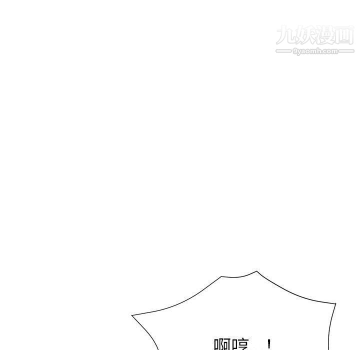 继母的姐妹们第22话