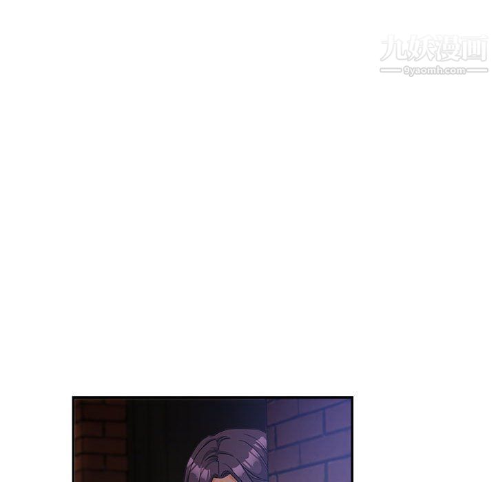 继母的姐妹们第23话