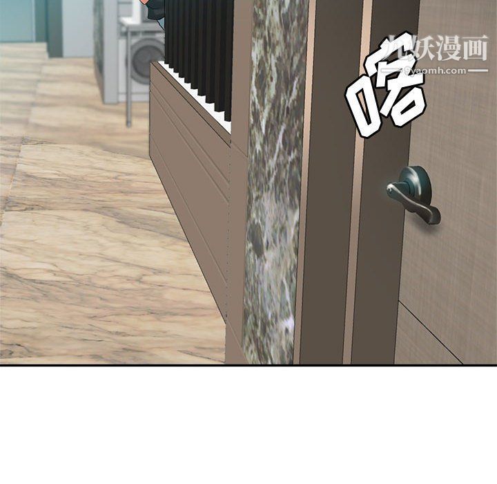 继母的姐妹们第23话