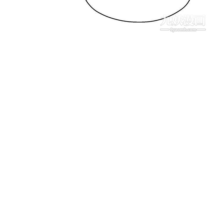 继母的姐妹们第23话