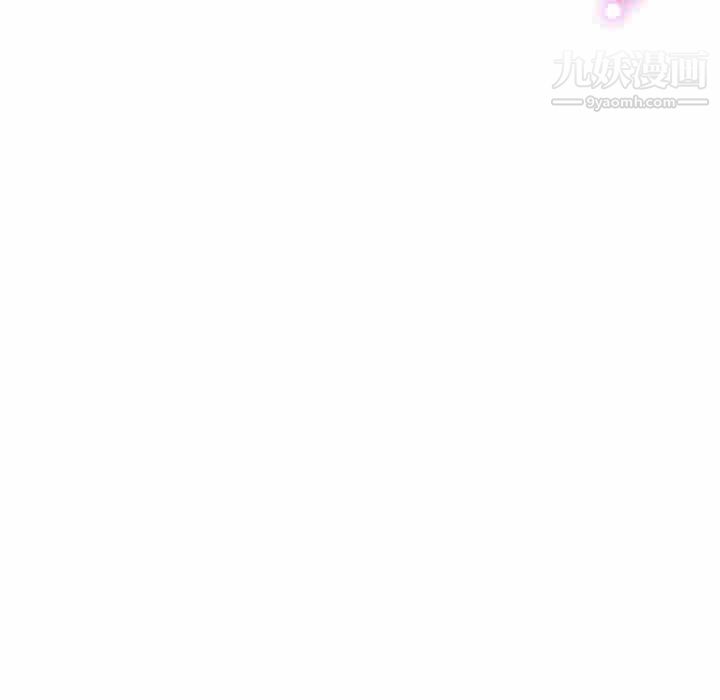 继母的姐妹们第23话