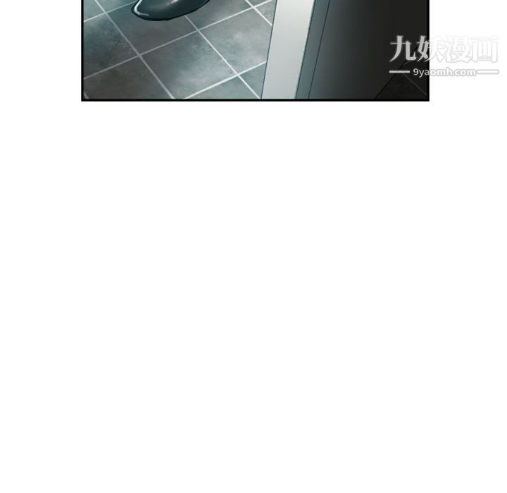 继母的姐妹们第23话