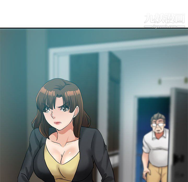 继母的姐妹们第23话