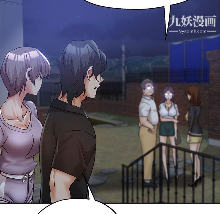 继母的姐妹们第24话