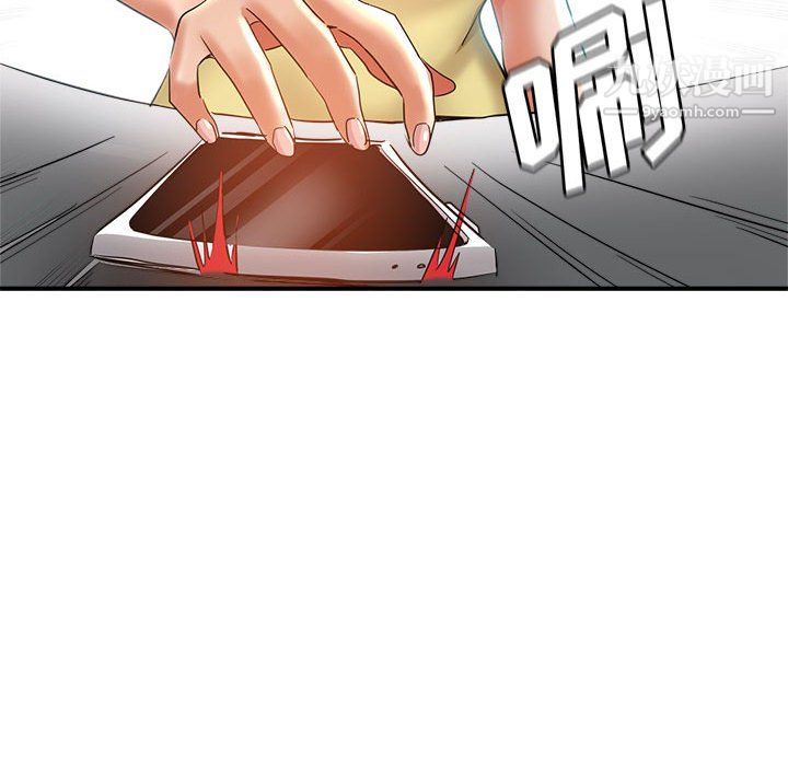 继母的姐妹们第24话