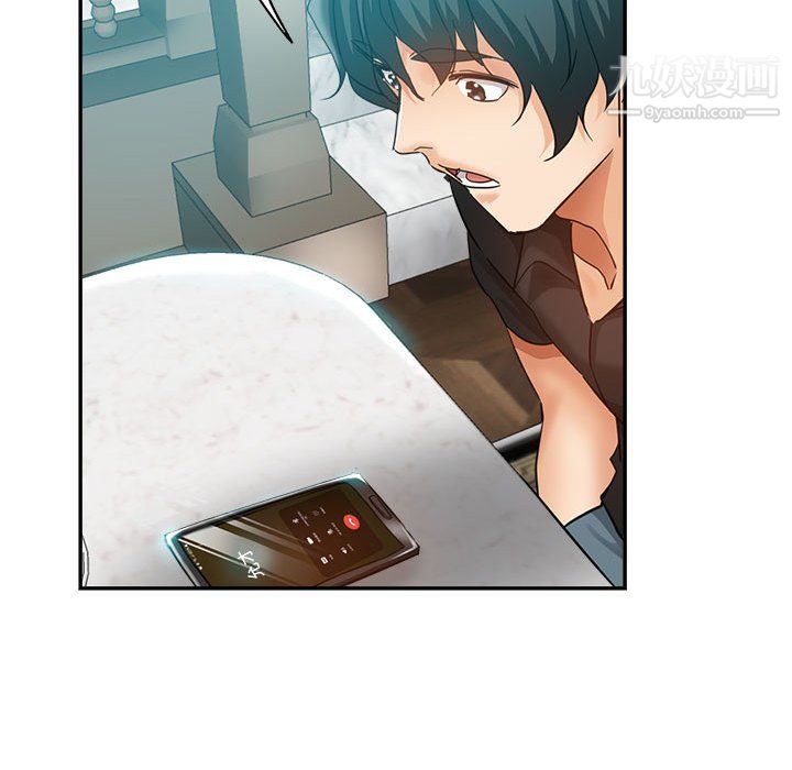 继母的姐妹们第24话