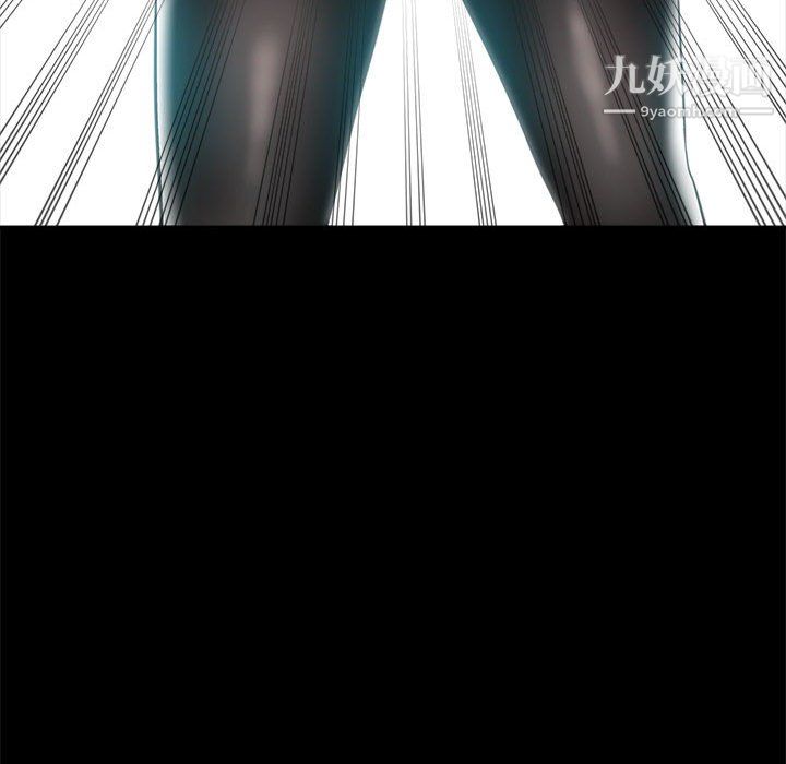 继母的姐妹们第24话