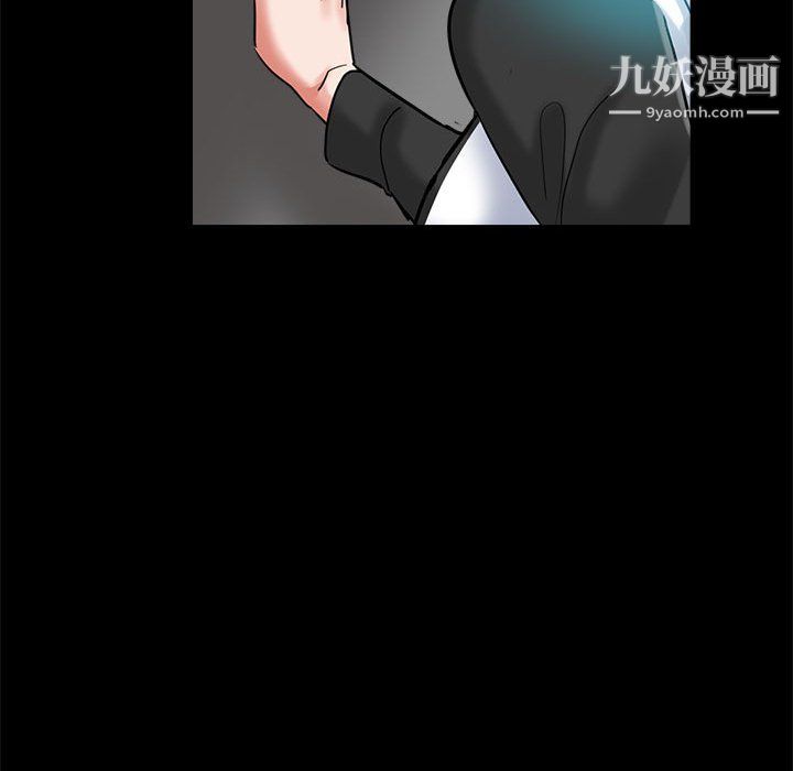 继母的姐妹们第24话