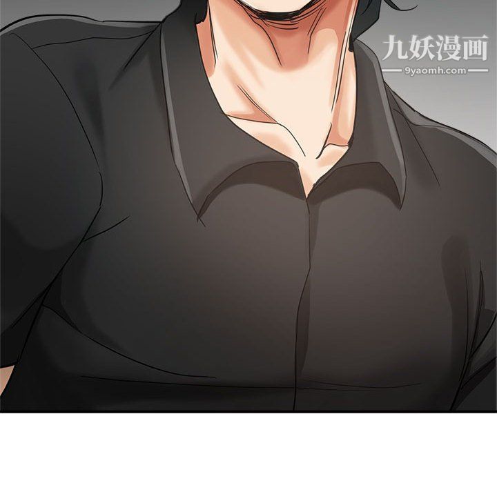 继母的姐妹们第24话