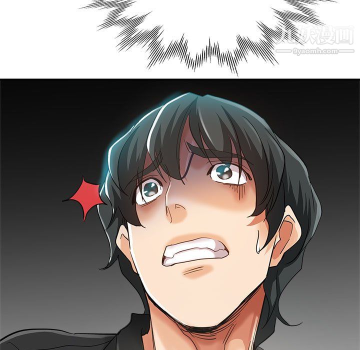 继母的姐妹们第25话