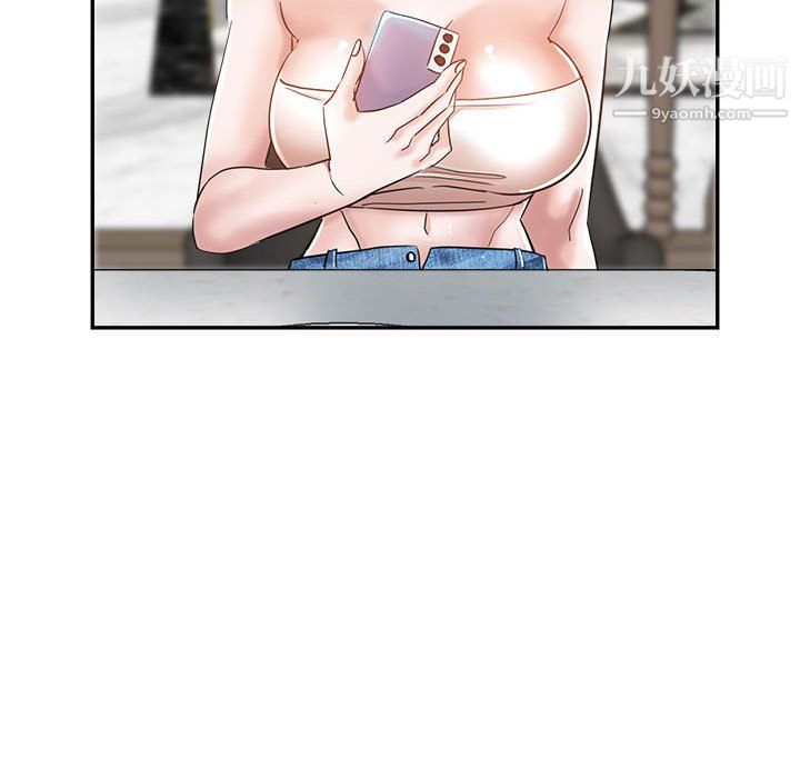 继母的姐妹们第25话