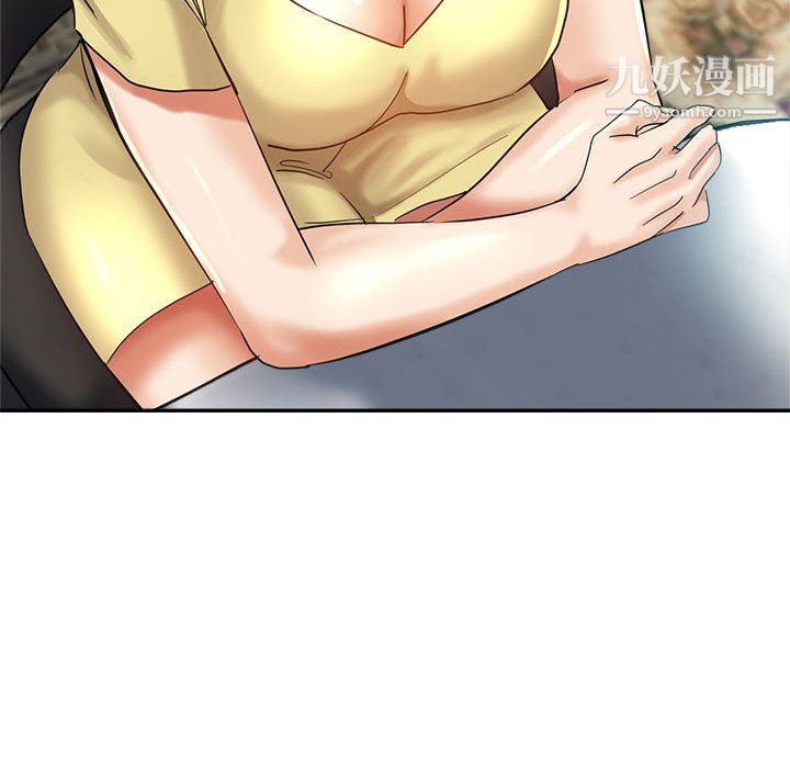 继母的姐妹们第25话