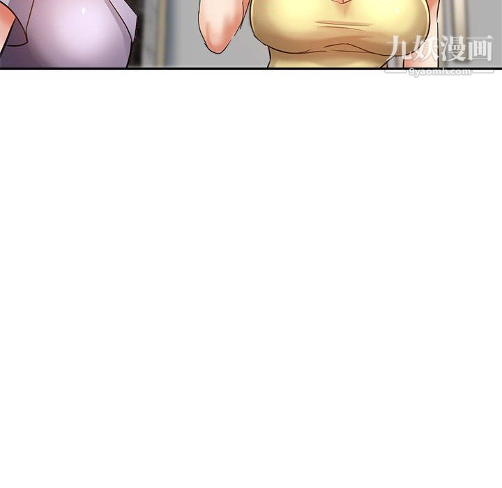 继母的姐妹们第25话