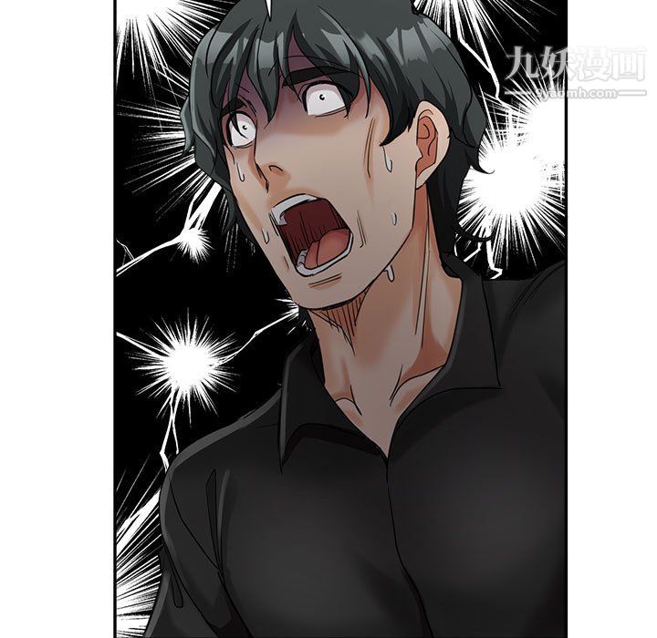 继母的姐妹们第25话