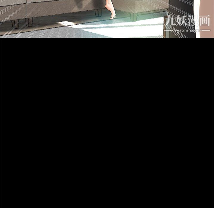 继母的姐妹们第25话