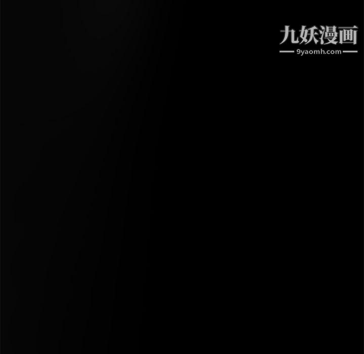 继母的姐妹们第26话