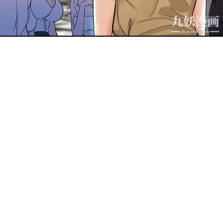 继母的姐妹们第26话