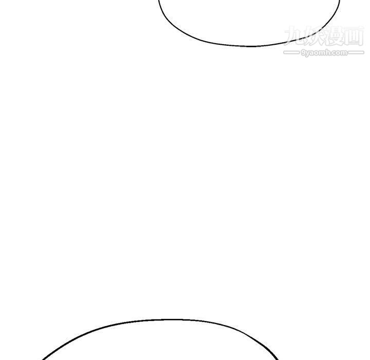 继母的姐妹们第26话