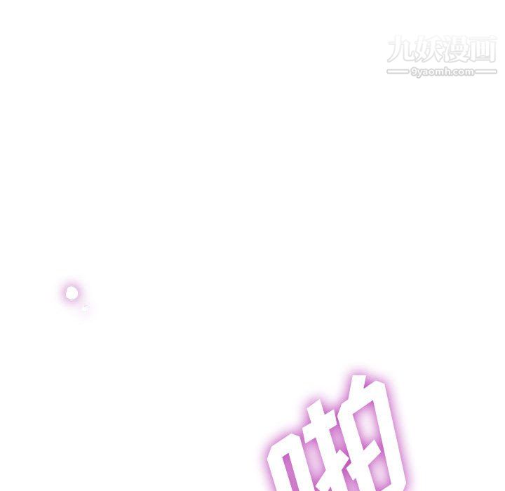 继母的姐妹们第26话