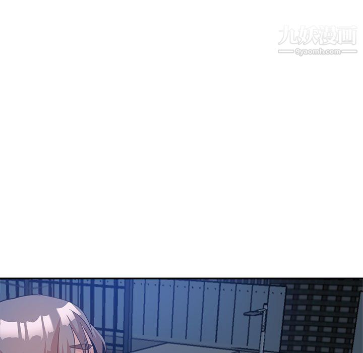 继母的姐妹们第26话