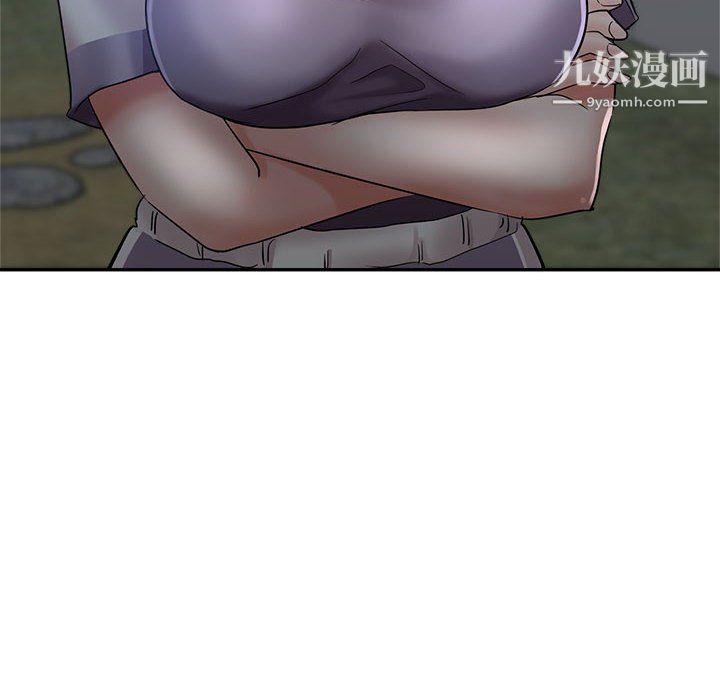 继母的姐妹们第26话