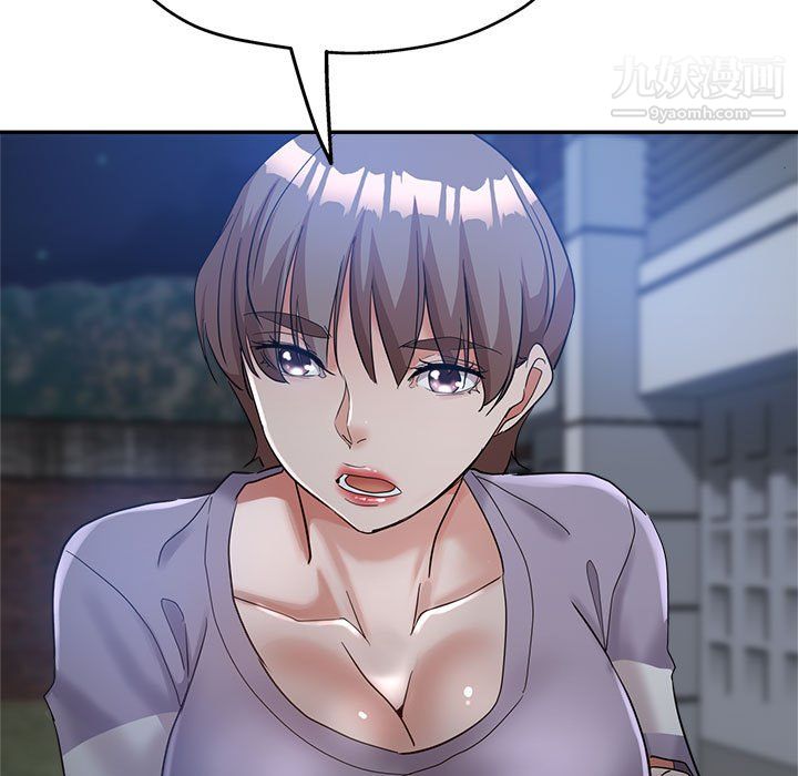 继母的姐妹们第26话