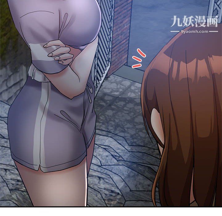 继母的姐妹们第27话【最终话】