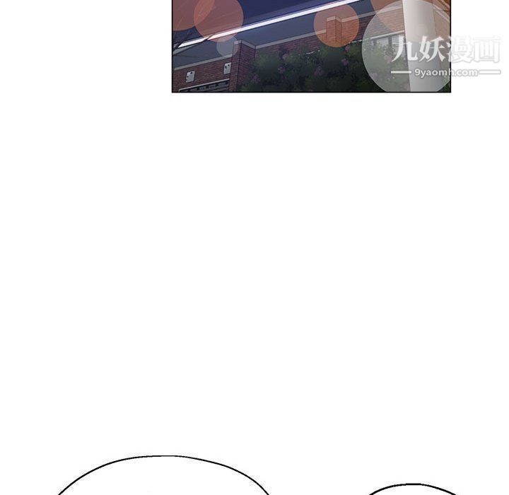 继母的姐妹们第27话【最终话】