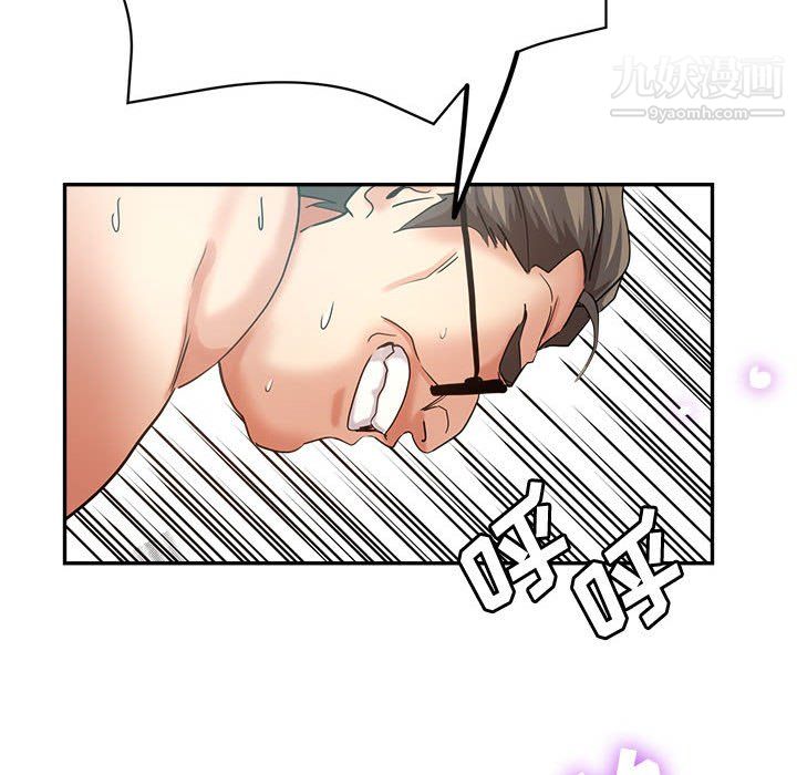 继母的姐妹们第27话【最终话】