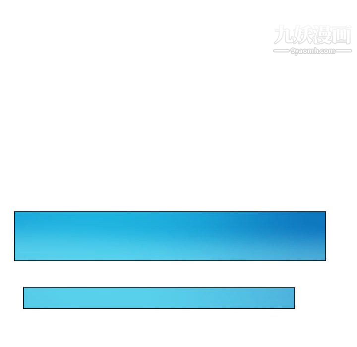继母的姐妹们第27话【最终话】